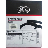 تیمه تایم پاور گریپ (powergrip) دنا و دنا پلاس توربو شارژ